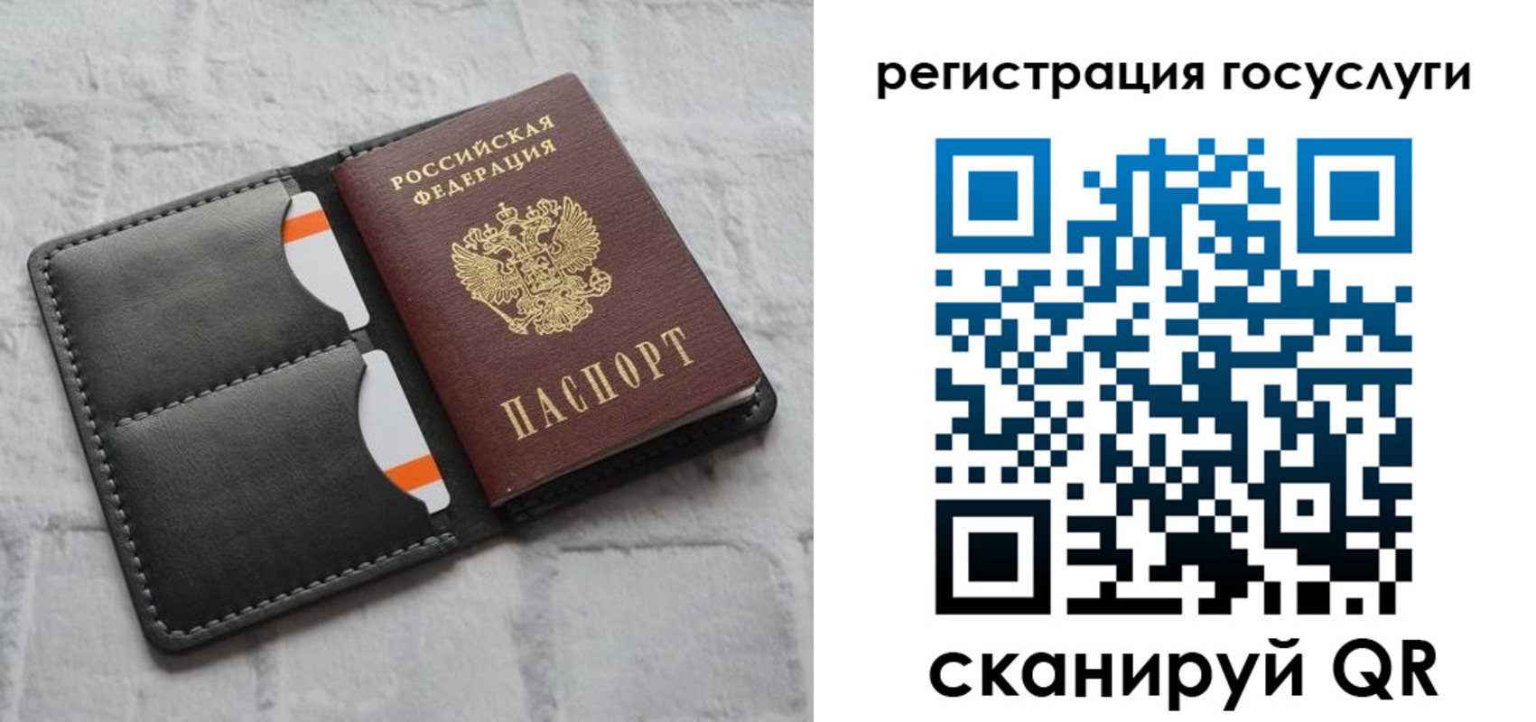 форма 3 в Кумертау